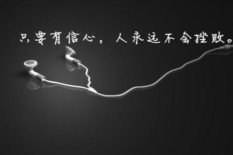 达州ktv预订及商务ktv怎么计时解析-渠县ktv预订